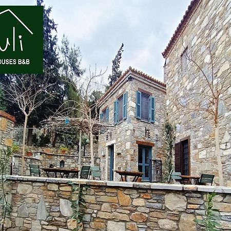 Puli Stone Houses Doğanbey Eksteriør billede